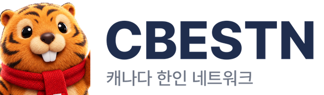 CBESTN